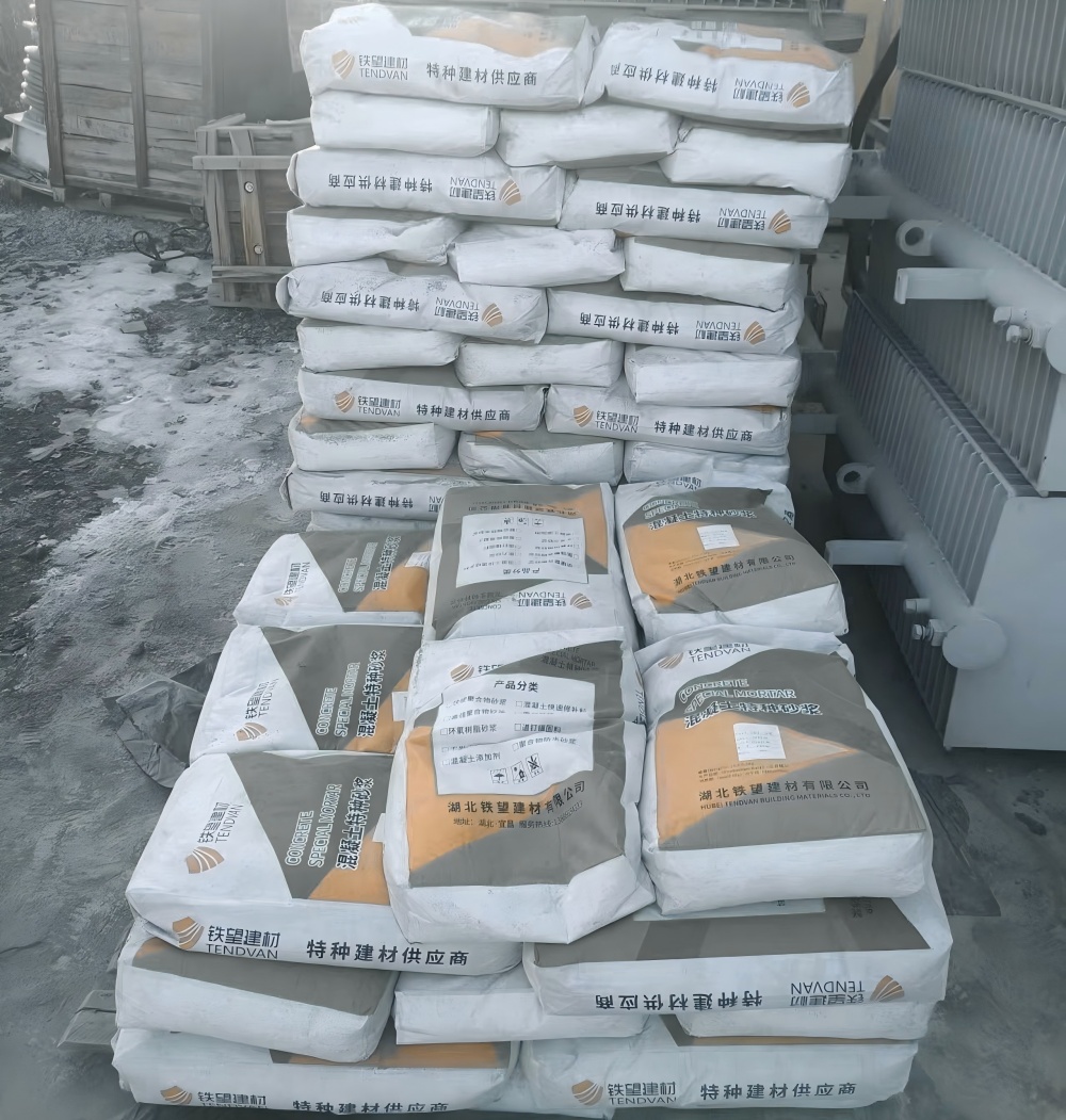 永胜M50干硬性无收缩砂浆