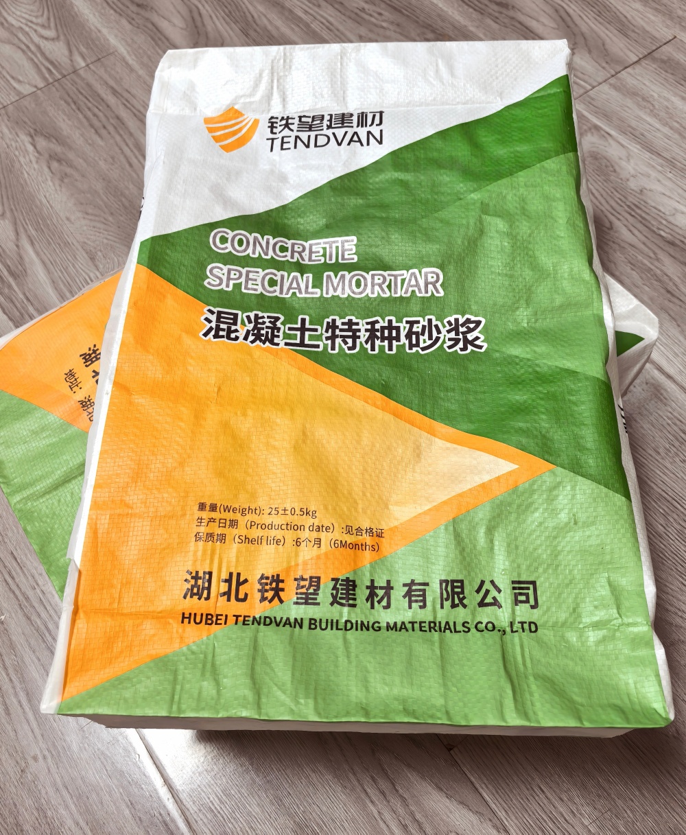 永胜薄层快速修补料