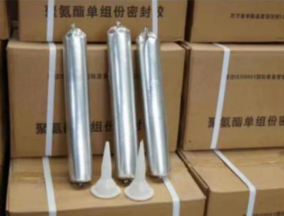永胜聚氨酯密封胶